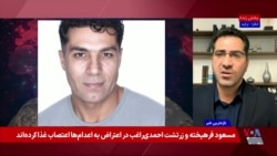 اعدام سیاوش جمشیدی به اتهام شلیک به ماموران در اعتراضات شهرکرد؛ مبنای این اتهام چیست؟
گفت‌وگو با موسی برزین


