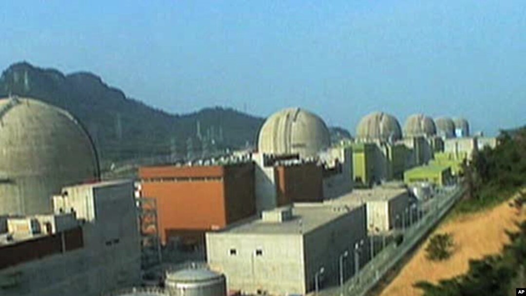 A South Korean nuclear power plant