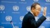 UN's Ban Calls Aleppo 'Synonym for Hell' in Final News Conference