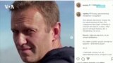 Сторонники Навального объявляют голодовку