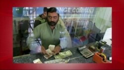 د ډیوه د روانو چارو خپرونه په ټي وي
