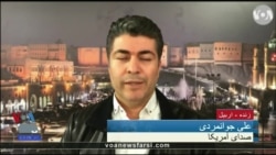 گزارش علی جوانمردی درباره هشدار مجدد آمریکا به ترکیه در مورد حمله به سوریه