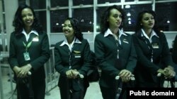 ‘ደቂ-ኣንስትዮ ንሰማይ ተቖጻጺረነኦ’ - መንገዲ ኣየር ኢትዮጵያ