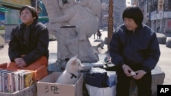 한국 내 탈북자의 삶을 그린 영화 ‘무산일기’ 한 장면