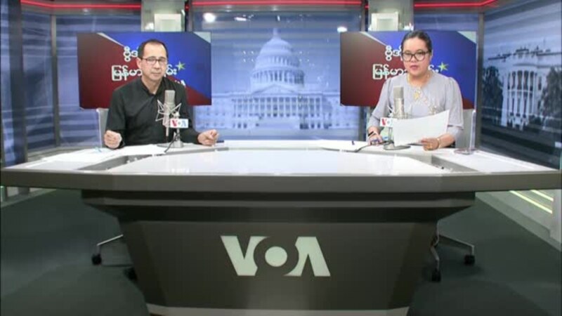 Malam Burma VOA 12 Mei  2023