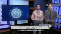 مشکلات دسترسی به دارو