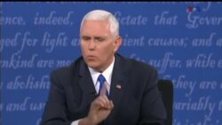 اخبار شامگاهی