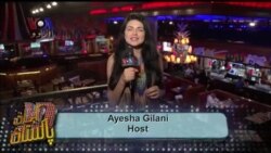 کہانی پاکستانی - ٹیکسس سے