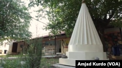 Yazidi House Center in northeast Syria.