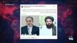 موضع‌گیری حکومت طالبان در حمایت از جمهوری اسلامی در برابر حملات اسرائیل
