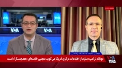 مصادره غیرقانونی چهره‌های افراد سرشناس توسط جمهوری اسلامی برای ایجاد رعب و وحشت