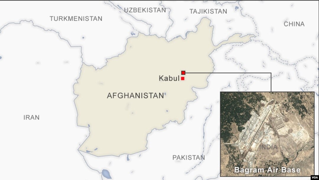 Aerodrodom Bagram u Afganistanu.