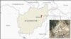 Raketni napad na američku bazu u Avganistanu, nema izveštaja o žrtvama