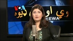 ډیوه ریډیو په ټې وي