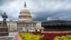 Istočna strana zgrade američkog Kongresa na Kapitol hilu (Foto: AP/J. Scott Applewhite)