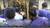 اخبار شبانگاهی