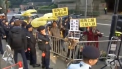 香港“占中”期间七警殴打案：全部有罪