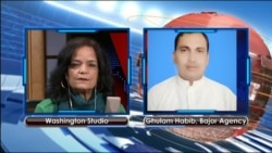 ریڈیو آن ٹی وی February 18, 2016