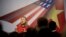 U.S. Secretary of State Hillary Clinton speaks during the American Chamber of Commerce reception at the Hilton Opera Hotel in Hanoi, Vietnam, July 10, 2012.