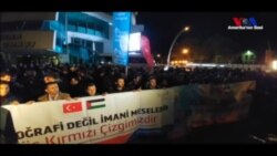 土耳其人抗议川普承认耶路撒冷为以色列首都
