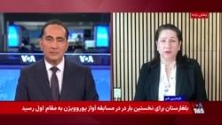 از تنگه هرمز تا کابل‌های ارتباطی گسترش دامنه تهدیدهای جمهوری اسلامی؛ گفت‌وگو با فرزانه روستایی