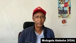 ግብረመልሲ መንግስቲ ክልል ትግራይ ንክስታት ደቡብ ክልል