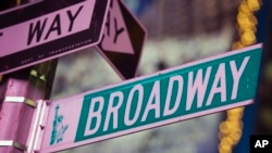 FILE - A Broadway street appears in Times Square, in New York on Jan. 19, 2012. 