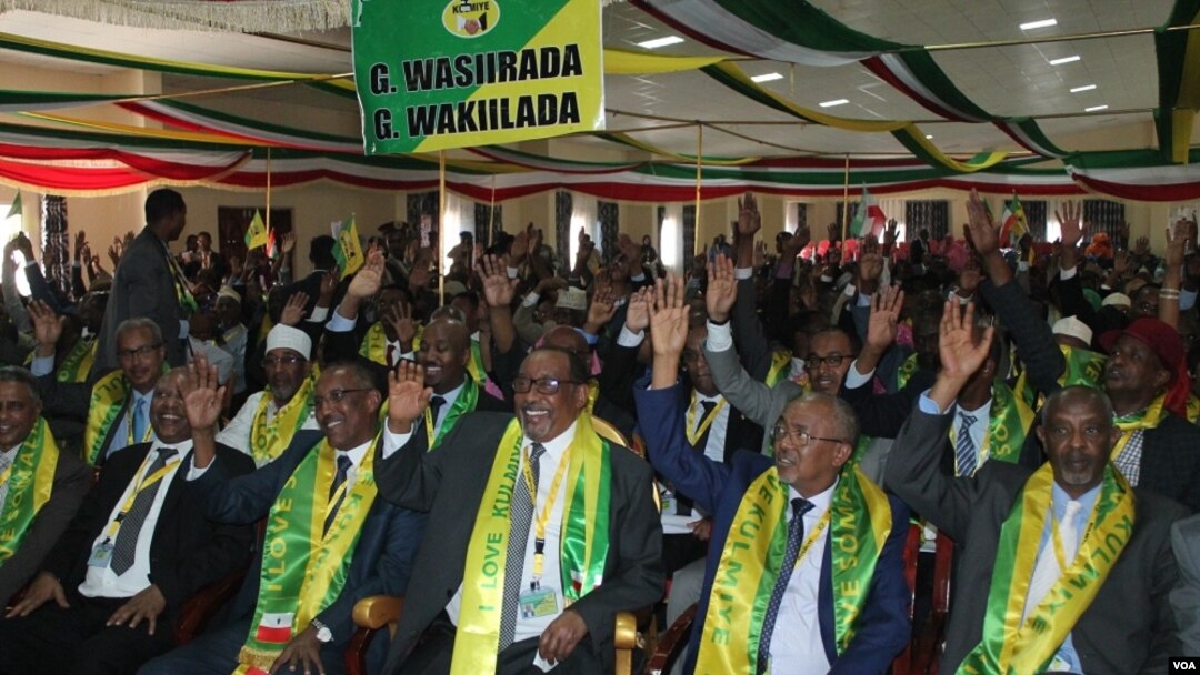 Mas'uuliyiinta Xisbiga Kulmiye