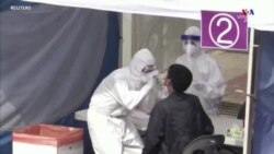 Հարավային Կորեայում սկսվել է կորոնավիրուսի համաճարակի երկրորդ փուլը