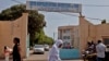 Senegal Tracks Route of Guinea Student in Race to Stop Ebola