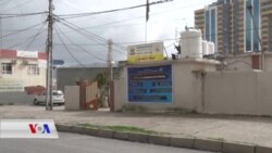 هەوڵەکانی دژ بە ڤایرۆسی کۆرۆنا لە خانەیەکی باساڵاچوانی دهۆک