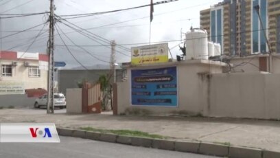 هەوڵەکانی دژ بە ڤایرۆسی کۆرۆنا لە خانەیەکی باساڵاچوانی دهۆک