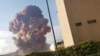 Explosão em Beirute, Líbano, 4 agosto, 2020 (Karim Sokhn/Instagram/Ksokhn + Thebikekitchenbeirut/via Reuters) 