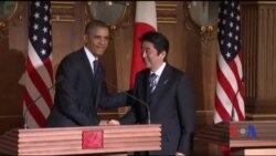 Чи має Обама вибачитись за Хіросіму? Відео