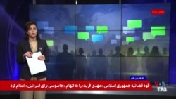 عدم توقف ماشین اعدام جمهوری اسلامی زیر سایه محدودیت های اینترنتی
