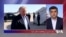 ترمپ: ایران در وضعیت بد قرار دارد 