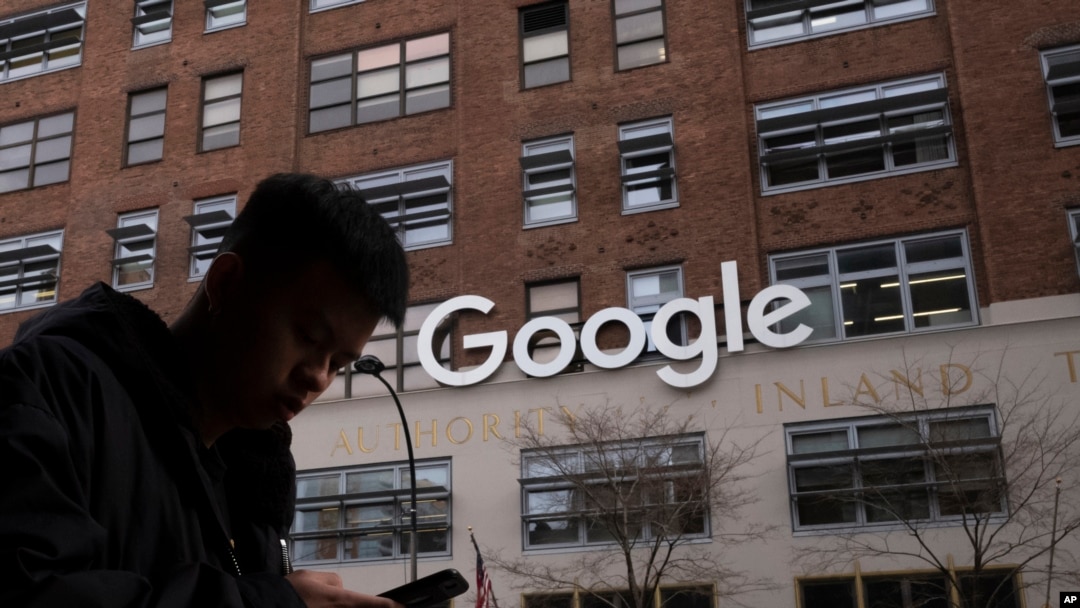 Офис компании Google в Нью-Йорке