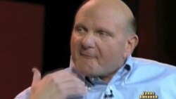 Microsoft востаннє бере участь в CES