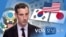 [VOA 모닝 뉴스] 2021년 2월 11일