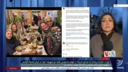 ابراز نگرانی عمیق وزارت خارجه بریتانیا از اتهامزنی جمهوری اسلامی به دو شهروند این کشور در ایران