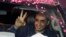 Bilawal Bhutto Zardari, leader of Pakistan Peoples Party, flashes victory sign to supporters during an election rally in Lahore, Pakistan, July 19, 2018. 