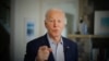 Le président Joe Biden officiellement candidat à sa réélection en 2024