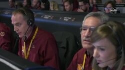 د امریکا فضایي ادارې ناسا یوه پلټونکي وسیله د مارس یا مریخ سیارې پرمخ کینولې ده.