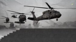 Национальная гвардия США