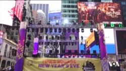 Kurd Connection 31 12 2022