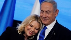 Perdana Menteri Israel Benjamin Netanyahu dan istrinya, Sara (foto: dok). 