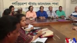 আজ বিশ্ব স্বাস্থ্য দিবস