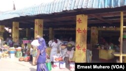 Wenze ya Bukavu, Sud-Kivu, 2, 2017.