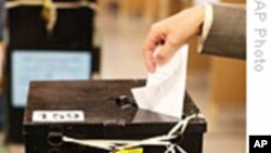 爱尔兰对欧盟条约举行全民公决