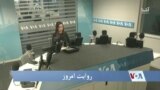 نن او وضعیت